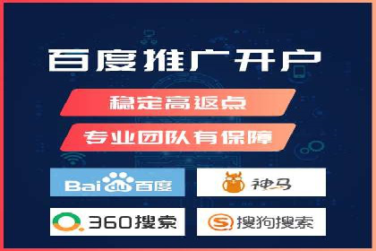 如何提升信息流广告效果